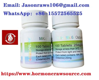 STROMUSC Premium MK2866(Ostarine)25mg for kroppsbygging CAS:841205-47-8